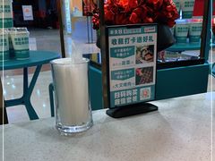-半天妖烤鱼(紫荆广场店)