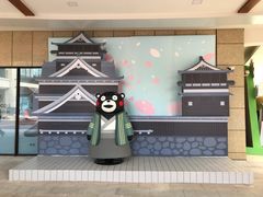 -首创奥特莱斯(昆山店)