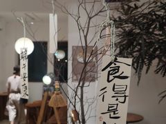 -Kekimatata 生日蛋糕·烘焙教学