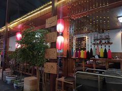 -丽江庭院之爱在路上(西单店)