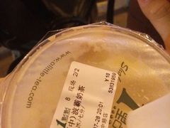 -1点点(河南中路店)