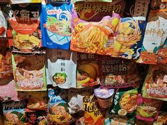 -螺大喜螺蛳粉火锅(雍和宫店)