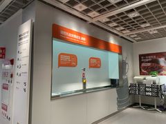 -宜家家居(哈尔滨商场店)