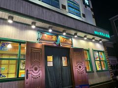 -牧马人奶茶馆(乌兰察布总店)