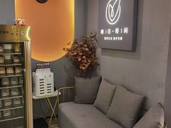 门面-得闲·高空SPA(东盟店)