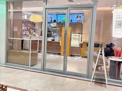 -奈雪的茶(永旺东部PRO店)