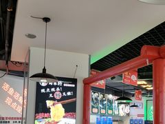 -蛙一刀·麻椒鱼火锅(金仙桥店)