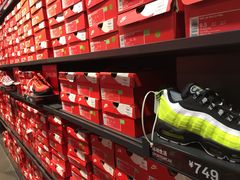 -首创奥特莱斯(西安店)