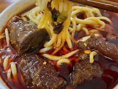 -十八梯眼镜面(五红路店)