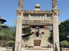 -李自成行宫
