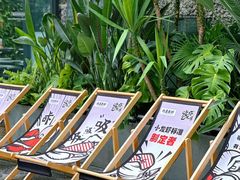 -巴厘龙虾·榜首油焖大虾(洞庭·艺术洋房店)