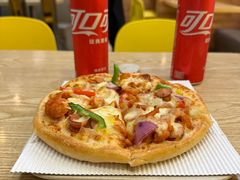 -尊宝比萨(后海花半里店)