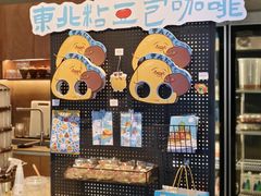 -仁义涵西餐·咖啡(中华巴洛克店)