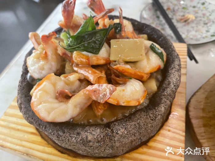 潮堂 · 潮州菜(恒隆广场店)九层塔石锅大明虾图片