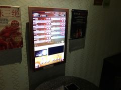 -星聚会KTV(金狮大厦店)