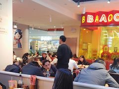 -宝葫芦西北茶食铺(万达店)