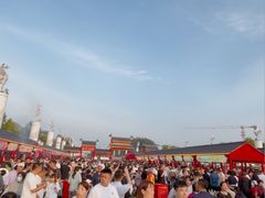 -丁香湖公园