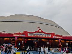 -广州长隆国际大马戏