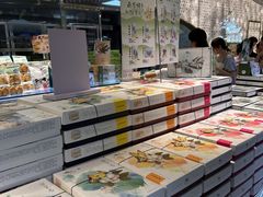 -好一朵茉莉花(老门东店)