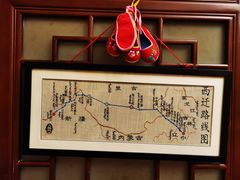 -一个勺子新疆锡伯主题私房菜(红墙巷49号院店)