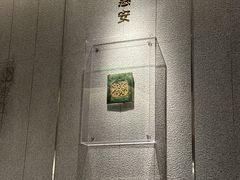 -食锦记·福建私房菜(浦西万达店)