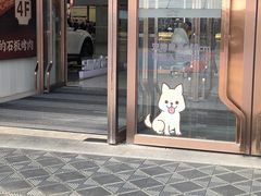 -吾悦广场(渭南店)