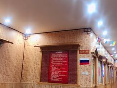 -老黑板筋(顺义总店)