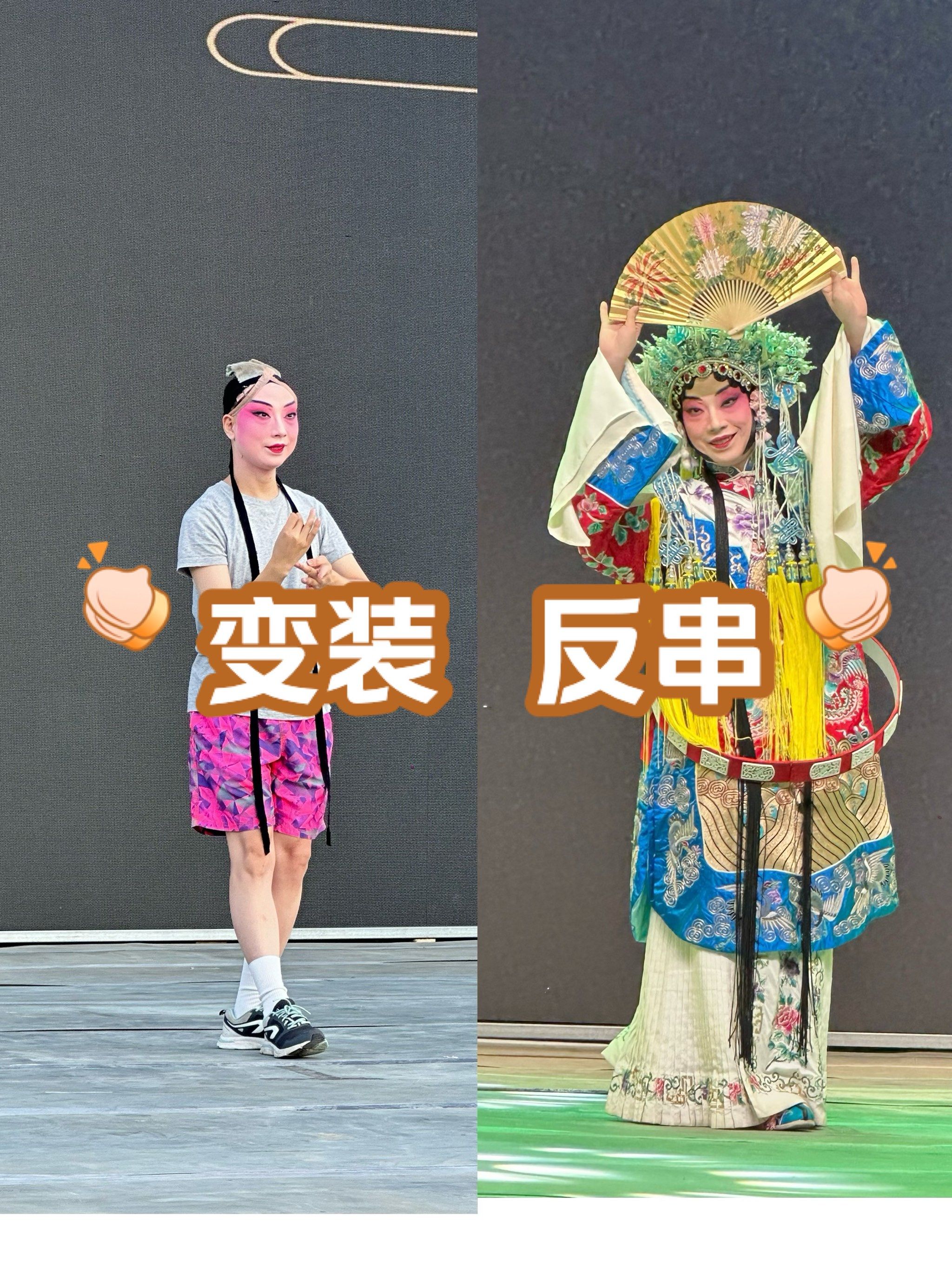 男扮女装摄影构图教程图，一分钟就会