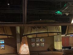 -哥老官重庆美蛙鱼头(圆融广场店)