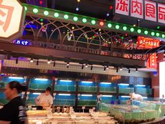 水产区-王庄阿咪海鲜大排档(象园店)