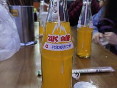 -回坊马二饺子馆