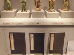 -四川宋瓷博物馆