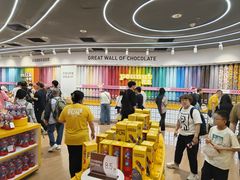 -m豆巧克力世界(上海世茂广场店)