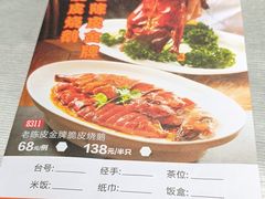 -嘉缤苑
