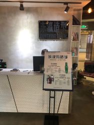 -东瀛造型