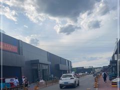 -三旗百汇商品城