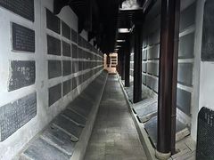 -苏州碑刻博物馆