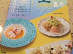 -点都德(春熙路群光广场店)