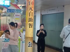 -净行天厨(莲塘总店)