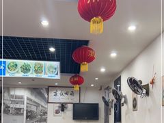 -雨田饭店