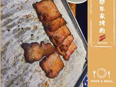 邵東家烤肉-邵東家(港闸万达店)