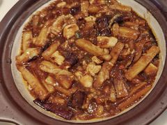 梅香咸鱼鸡粒茄子煲-港丽餐厅(高德置地店)