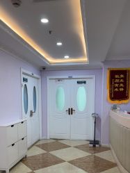 -上海宏康医院·医疗美容科