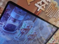 -DQ·蛋糕·冰淇淋(河东万达店)