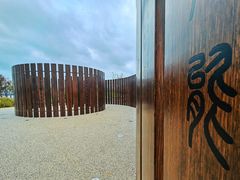 -上海山野camping·户外天幕烧烤·团建拓展营地