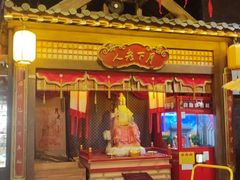 -长沙悦方ID MALL