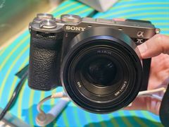 -顺电sundan(颐堤港店)