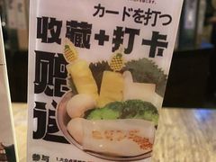 -暖都焼肉·和牛酒場(花都店)