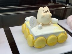 -浮光之丘MontCake生日蛋糕(科华路店)