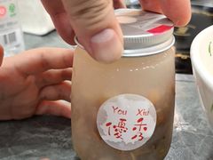 -福合埕牛口福·牛肉火锅·牛肉丸